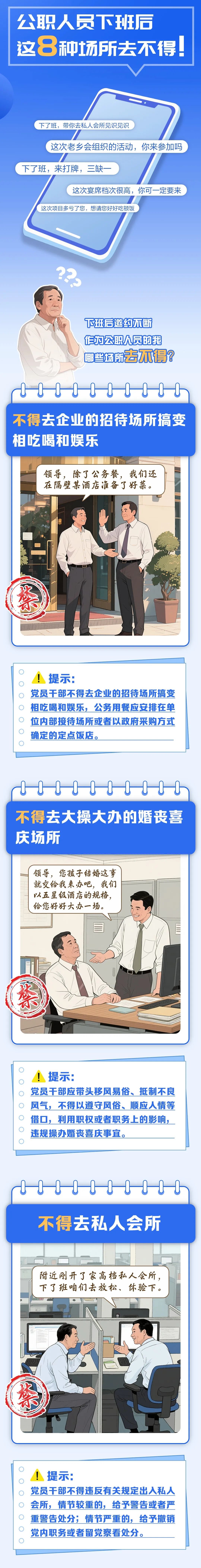 9a0a97701b7e9f150eb45d39722e35ff.jpg