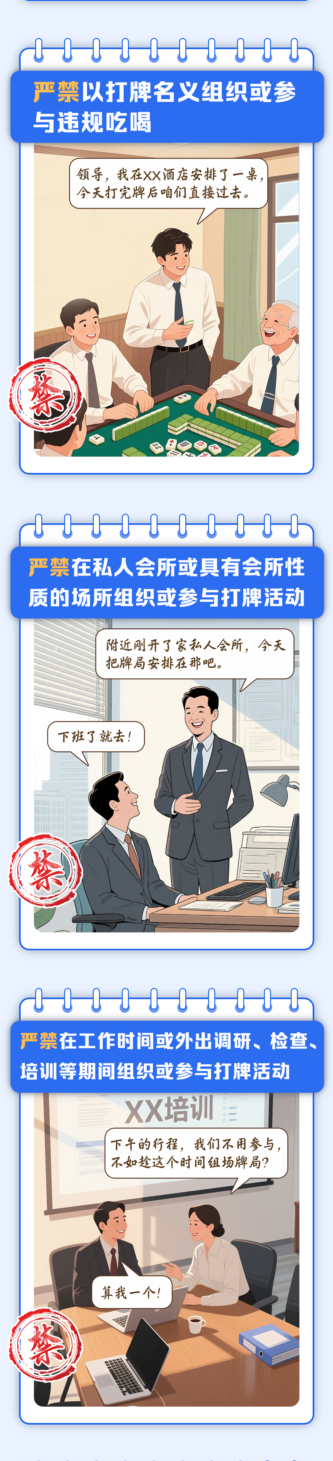 23efc788654ab5fd0aaeb836ad2c59b2.png